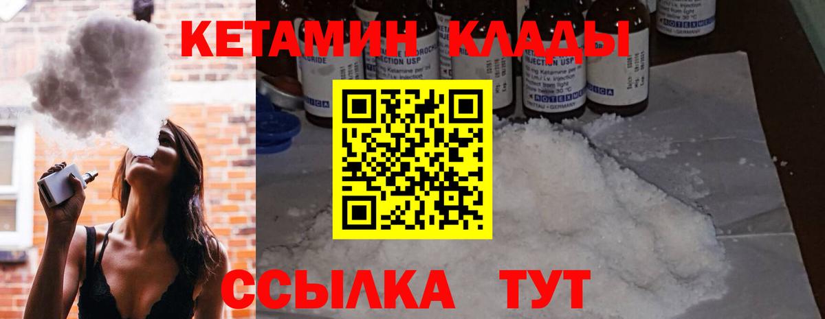 Гашиш Соликамск