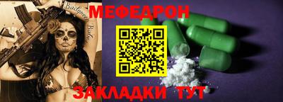 ПСИЛОЦИБИНОВЫЕ ГРИБЫ Нягань