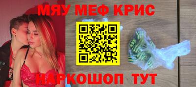 ПСИЛОЦИБИНОВЫЕ ГРИБЫ Нягань