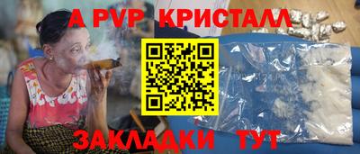 ПСИЛОЦИБИНОВЫЕ ГРИБЫ Нягань