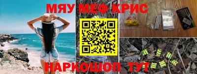 ПСИЛОЦИБИНОВЫЕ ГРИБЫ Нягань