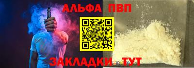 ПСИЛОЦИБИНОВЫЕ ГРИБЫ Обнинск