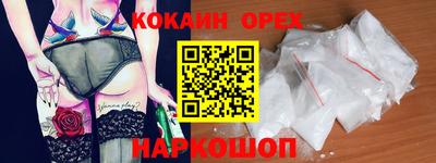 MDMA Обь