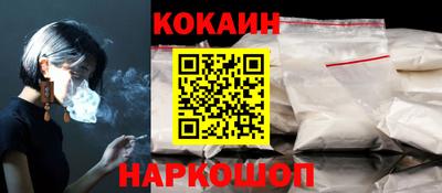 ПСИЛОЦИБИНОВЫЕ ГРИБЫ Обнинск