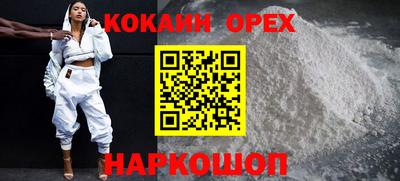 ПСИЛОЦИБИНОВЫЕ ГРИБЫ Нягань