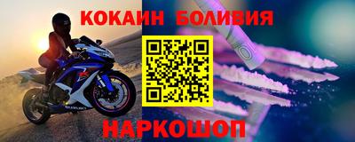 MDMA Обь