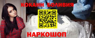 ПСИЛОЦИБИНОВЫЕ ГРИБЫ Обнинск