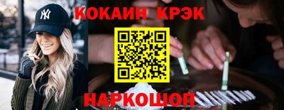 ПСИЛОЦИБИНОВЫЕ ГРИБЫ Обнинск