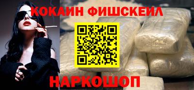 MDMA Обь