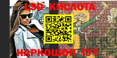 ПСИЛОЦИБИНОВЫЕ ГРИБЫ Нягань