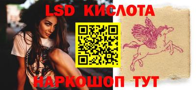 MDMA Обь
