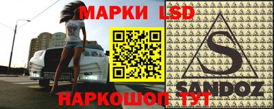ПСИЛОЦИБИНОВЫЕ ГРИБЫ Обнинск