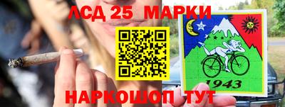 ПСИЛОЦИБИНОВЫЕ ГРИБЫ Нягань
