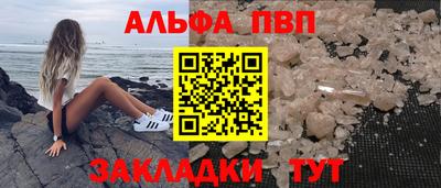 ПСИЛОЦИБИНОВЫЕ ГРИБЫ Нягань