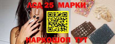 ПСИЛОЦИБИНОВЫЕ ГРИБЫ Нягань