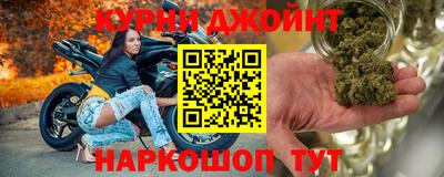 ПСИЛОЦИБИНОВЫЕ ГРИБЫ Обнинск