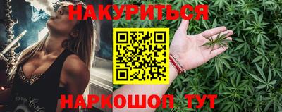 ПСИЛОЦИБИНОВЫЕ ГРИБЫ Нягань