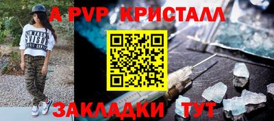 MDMA Обь