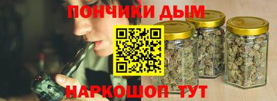 ПСИЛОЦИБИНОВЫЕ ГРИБЫ Нягань