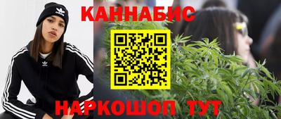 ПСИЛОЦИБИНОВЫЕ ГРИБЫ Обнинск