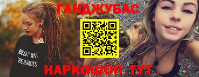 ПСИЛОЦИБИНОВЫЕ ГРИБЫ Нягань