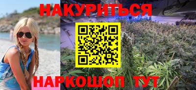 MDMA Обь