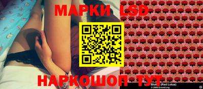 MDMA Обь