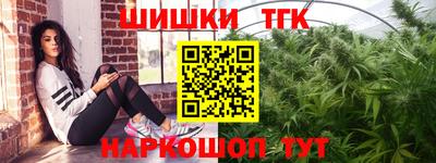 ПСИЛОЦИБИНОВЫЕ ГРИБЫ Нягань