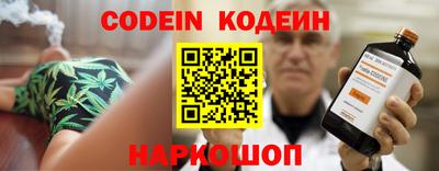 MDMA Обь