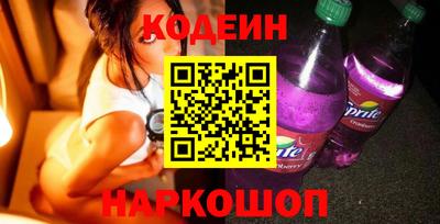 ПСИЛОЦИБИНОВЫЕ ГРИБЫ Обнинск