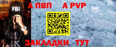 ПСИЛОЦИБИНОВЫЕ ГРИБЫ Обнинск