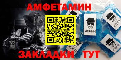ПСИЛОЦИБИНОВЫЕ ГРИБЫ Обнинск