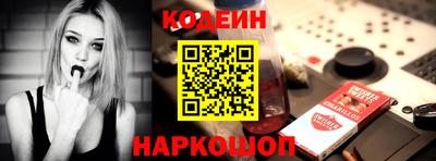 ПСИЛОЦИБИНОВЫЕ ГРИБЫ Нягань