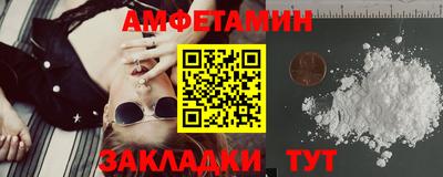 ПСИЛОЦИБИНОВЫЕ ГРИБЫ Обнинск