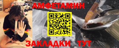 ПСИЛОЦИБИНОВЫЕ ГРИБЫ Обнинск