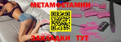 MDMA Обь