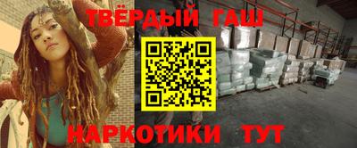 ПСИЛОЦИБИНОВЫЕ ГРИБЫ Нягань