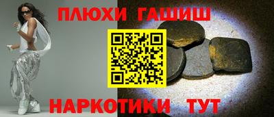MDMA Обь