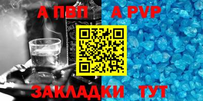 ПСИЛОЦИБИНОВЫЕ ГРИБЫ Обнинск