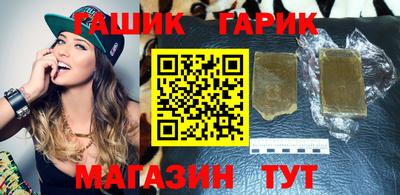 MDMA Обь