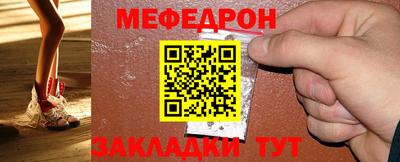 ПСИЛОЦИБИНОВЫЕ ГРИБЫ Нягань