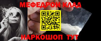 MDMA Обь