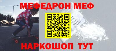 MDMA Обь