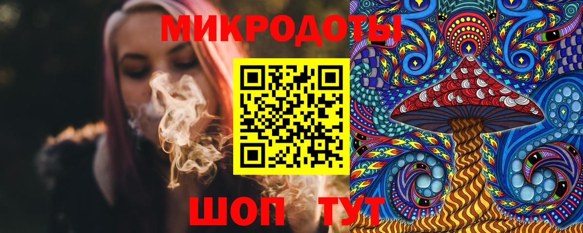 Меф МЯУ МЯУ   Лсд 25  Соликамск  Гашиш  Вход с VPN  Конопля  КОКАИН 